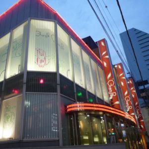 東京パチンコ優良店ランキング2021