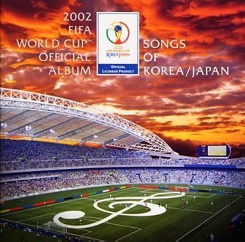 日韓ワールドカップケミストリーの秘密とは？